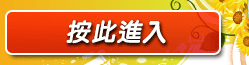 影音交友mmshow